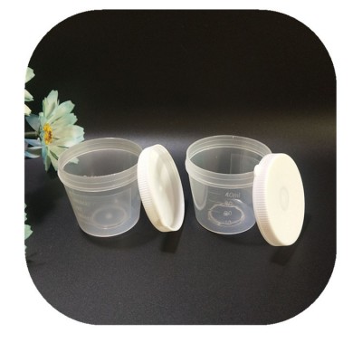 High quality wholesale 40ml urine collection container, urine specimen cup